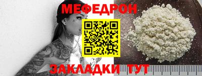 mdpv Партизанск