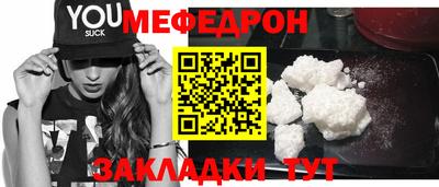 mdpv Партизанск