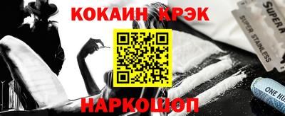 mdpv Партизанск