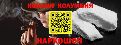 mdpv Партизанск