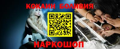 трава Первоуральск