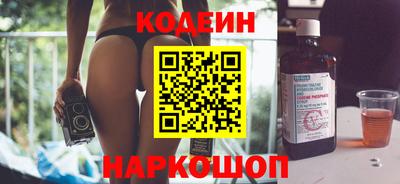 mdpv Партизанск