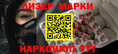 трава Первоуральск
