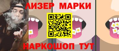 mdpv Партизанск