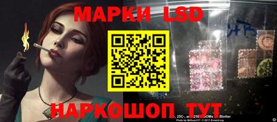 трава Первоуральск