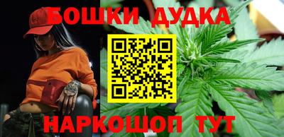 mdpv Партизанск