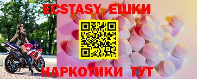 mdpv Партизанск