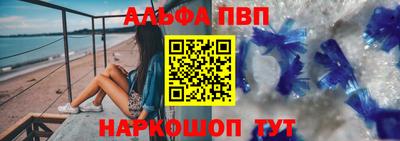 mdpv Партизанск
