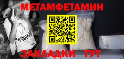 mdpv Партизанск
