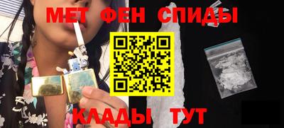 mdpv Партизанск