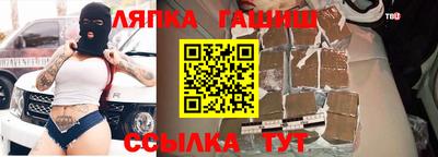 mdpv Партизанск
