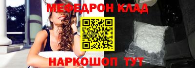 mdpv Партизанск