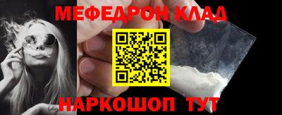 mdpv Партизанск